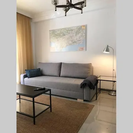 Ac Triana Arellano Appartement